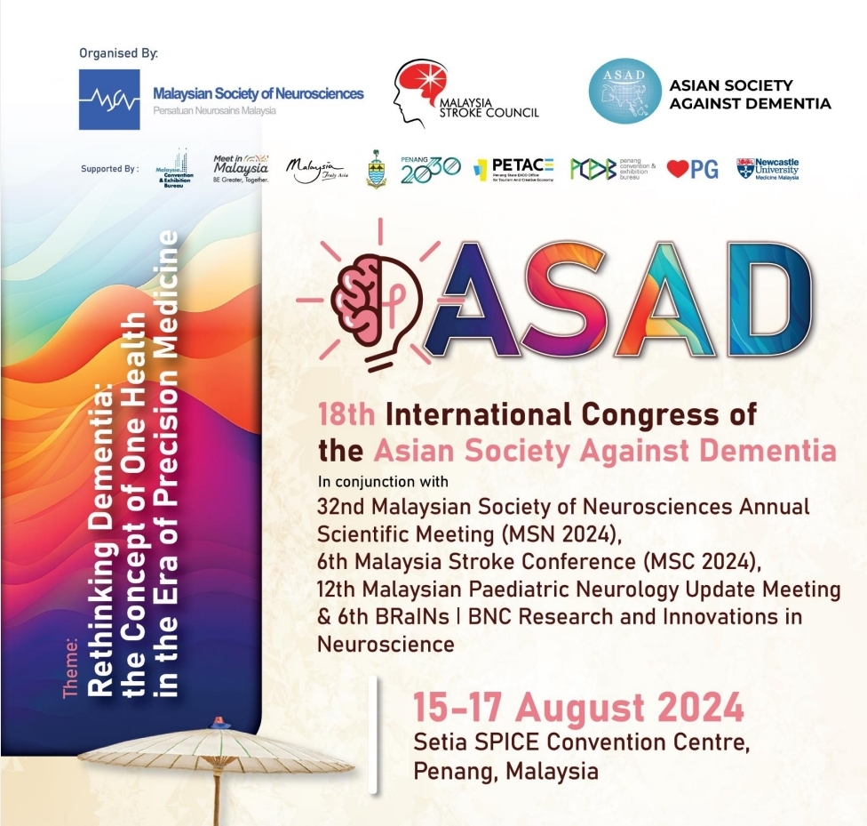 ASAD Poster